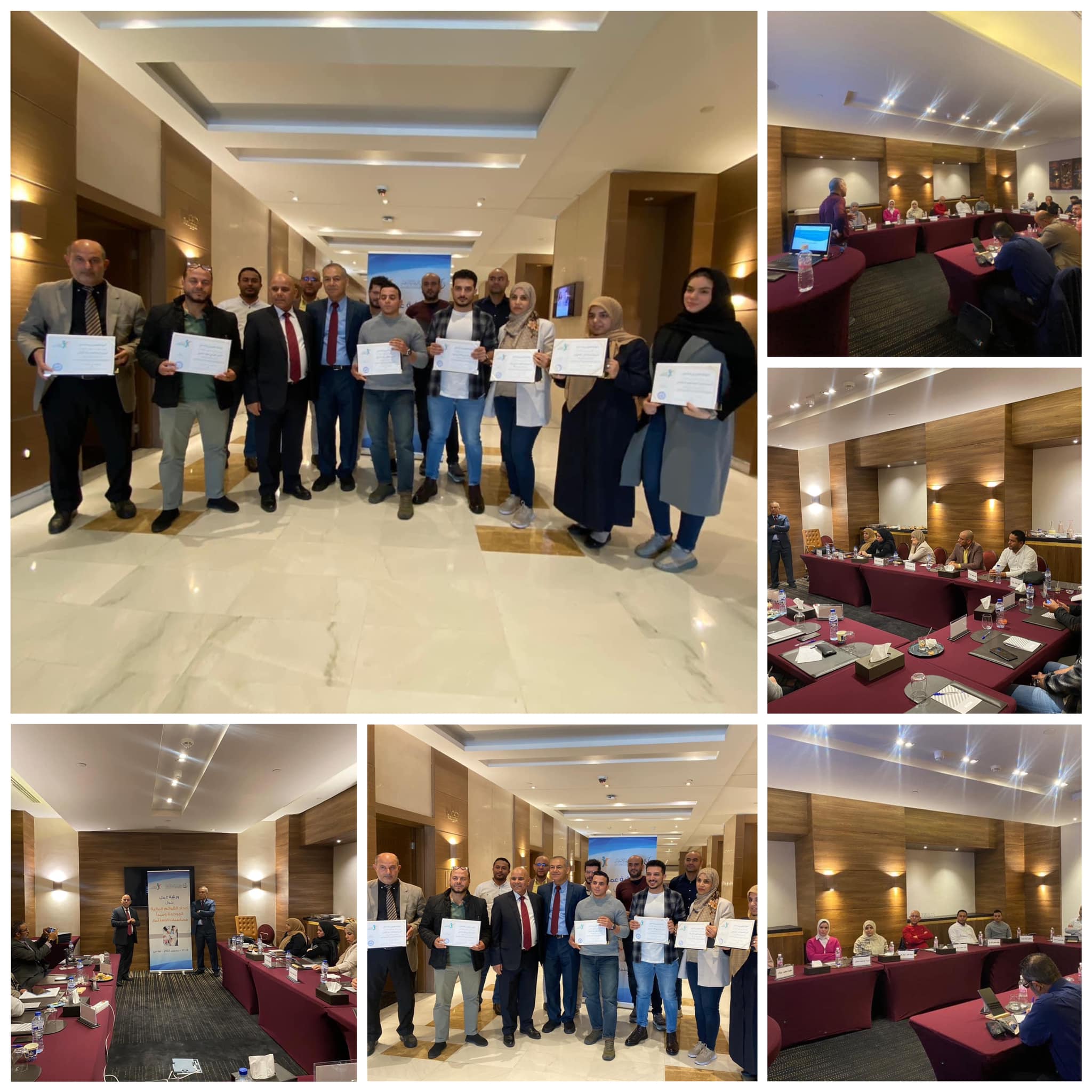 DISC professional training participants